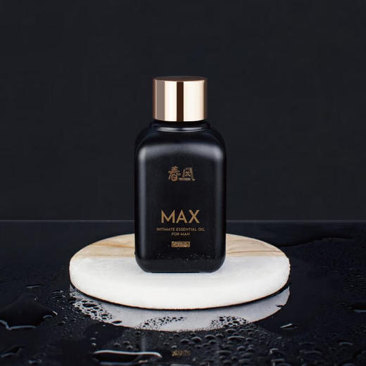 【限时折扣】春风MAX男士增大按摩精华油 男用保养润滑液私处增加活力 成人情趣用品40ml 商品图2
