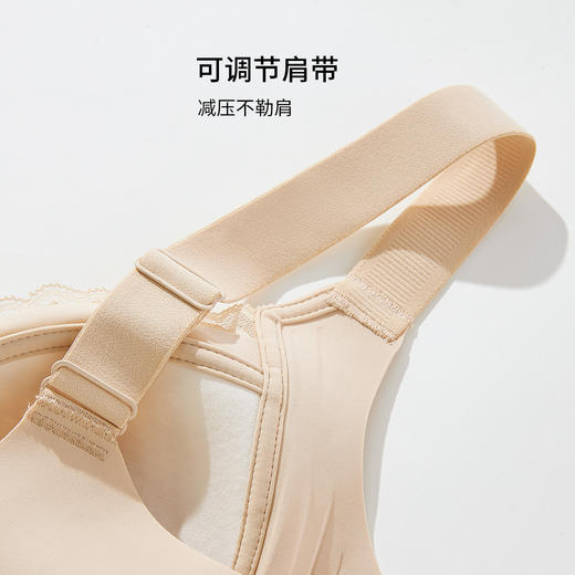 雅黛丽内衣女大胸显小轻薄调整型文胸聚拢承托防下垂清爽透气女士胸罩 商品图8