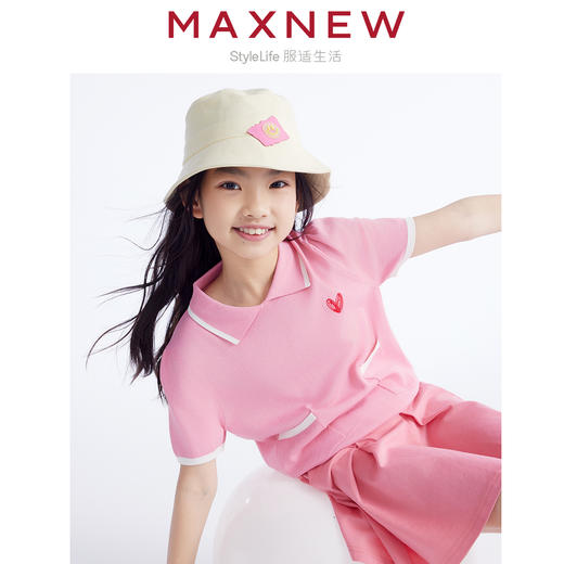 【毛衫】童装POLO爱心短袖毛衫 1N2362501 商品图3