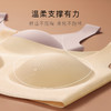 梦芭蒂轻薄无痕不跑杯裸感软支撑上托有型内衣高弹不勒背心式文胸风月琼花 商品缩略图2