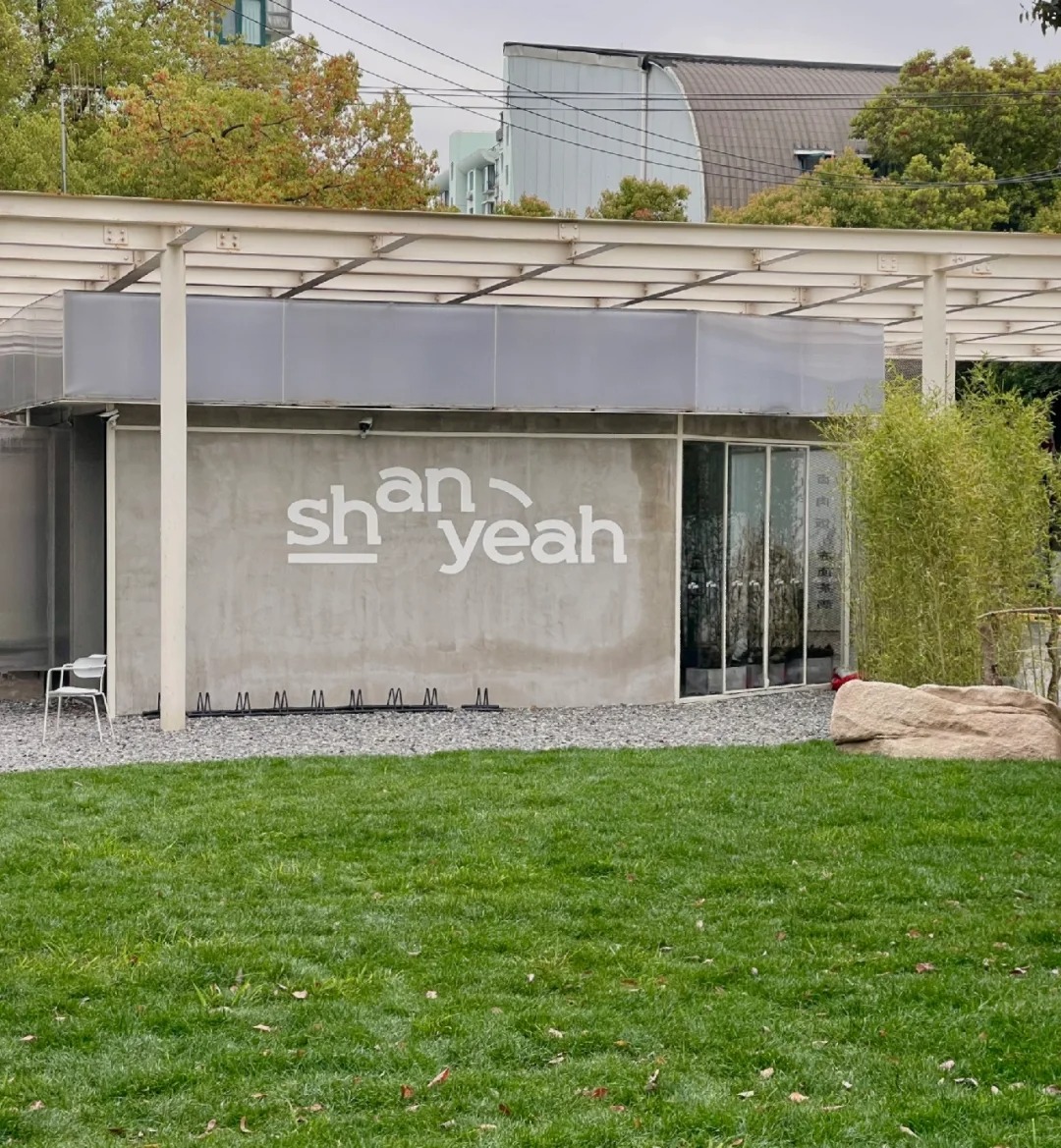 不用带露营装备的地方