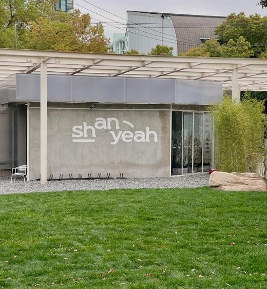 不用带露营装备的地方 商品图0