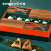 菖蒲礼盒 12粽子+5咸鸭蛋 商品缩略图1