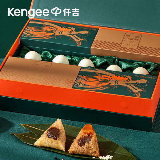 菖蒲礼盒 12粽子+5咸鸭蛋 商品图1