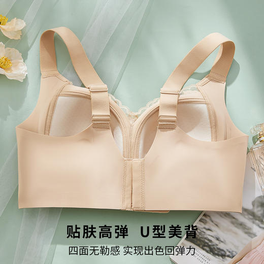 雅黛丽内衣女大胸显小轻薄调整型文胸聚拢承托防下垂清爽透气女士胸罩 商品图1