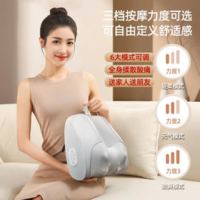 【母亲节送妈妈实用礼物！】颈椎按摩枕肩颈按摩仪腰部加热靠枕，揉捏热敷家用多功能颈部按摩器，3D深层揉捏温感热敷技术全身仿真按摩ry