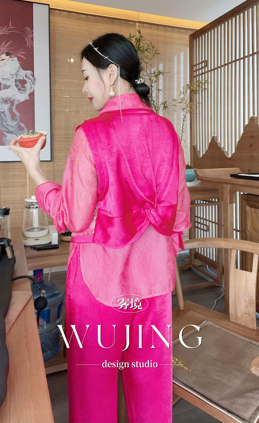 【雾境定制】粉韵祥云系列超重工亮片刺绣马甲+新中式提花薄纱丝绵衬衣 3204067 商品图9