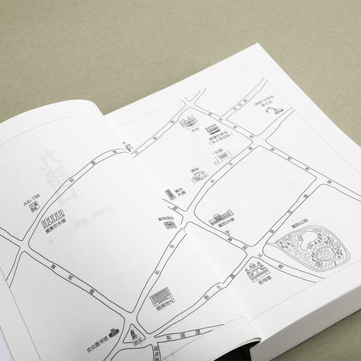 九路口 伊险峰 杨樱 著  全新非虚构力作 繁花之外的上海 九个路口里的故事浮沉 商品图5