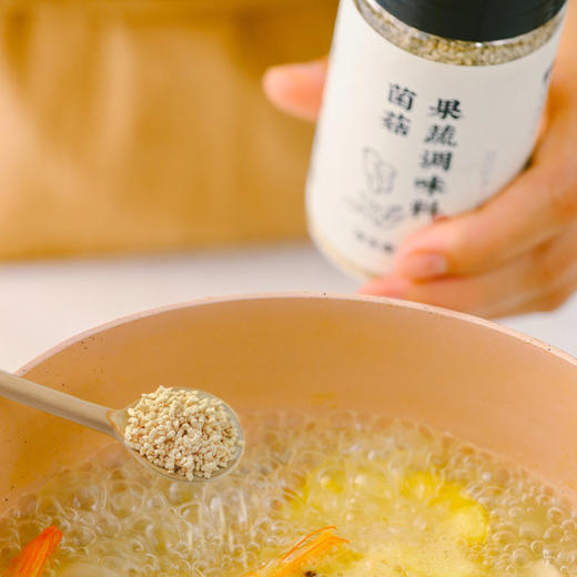 （食味的初相）菌菇果蔬调味料 商品图2