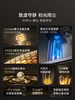 碧云泉Bewinch 大国工匠品质 专注直饮机 净水器|百里居 商品缩略图10