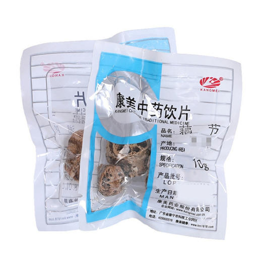 藕节 康美中药饮片 独立小包装 商品图0