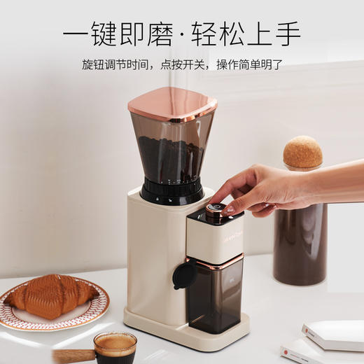 意大利 尚尼|家用小型意式咖啡豆电动磨豆机CG202 商品图4