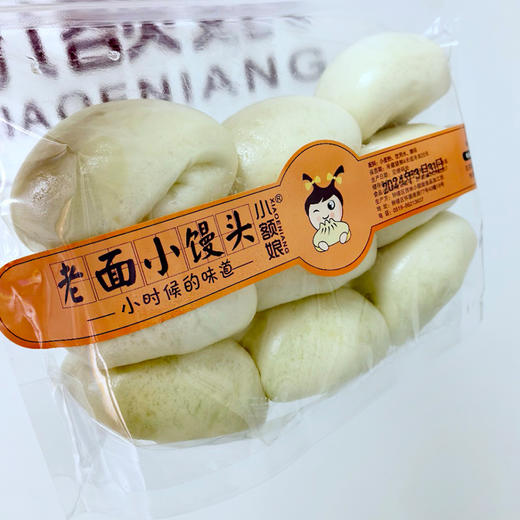 小额娘 刀切小馒头400g（周六不发货）2袋起卖 商品图0