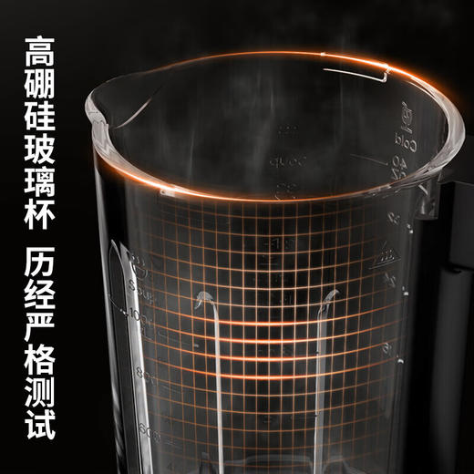 九阳（Joyoung）破壁机 家用豆浆机 多功能破壁料理机 绞肉机搅拌机多功能榨汁辅食机可预约 L12-P119 商品图2