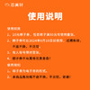 1.1抢10元粽仔劵 商品缩略图1
