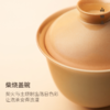 山田土丨柴烧盖碗套装 工夫茶具景德镇陶瓷 商品缩略图1