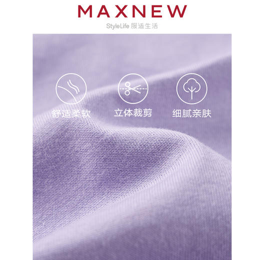 【T恤】童装云感棉复古印花T恤 1N2361216 商品图4