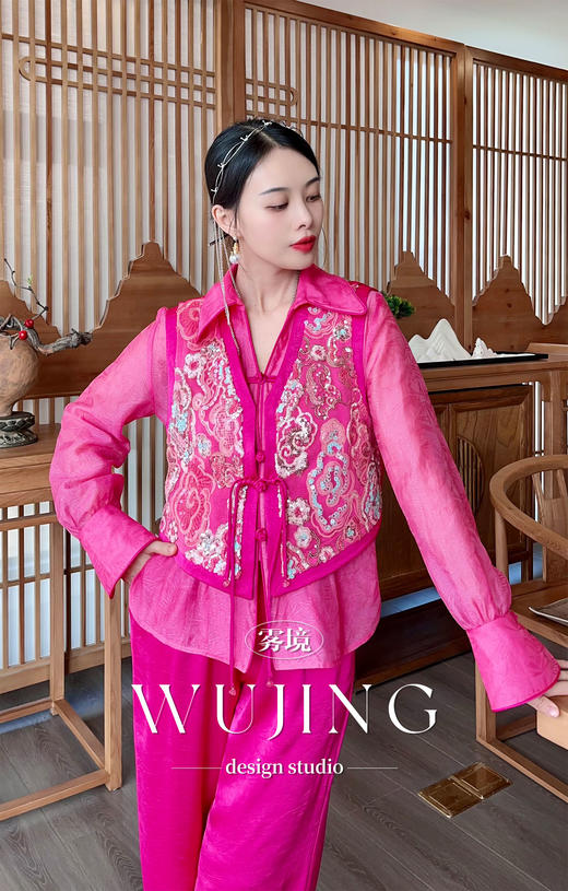 【雾境定制】粉韵祥云系列超重工亮片刺绣马甲+新中式提花薄纱丝绵衬衣 3204067 商品图1