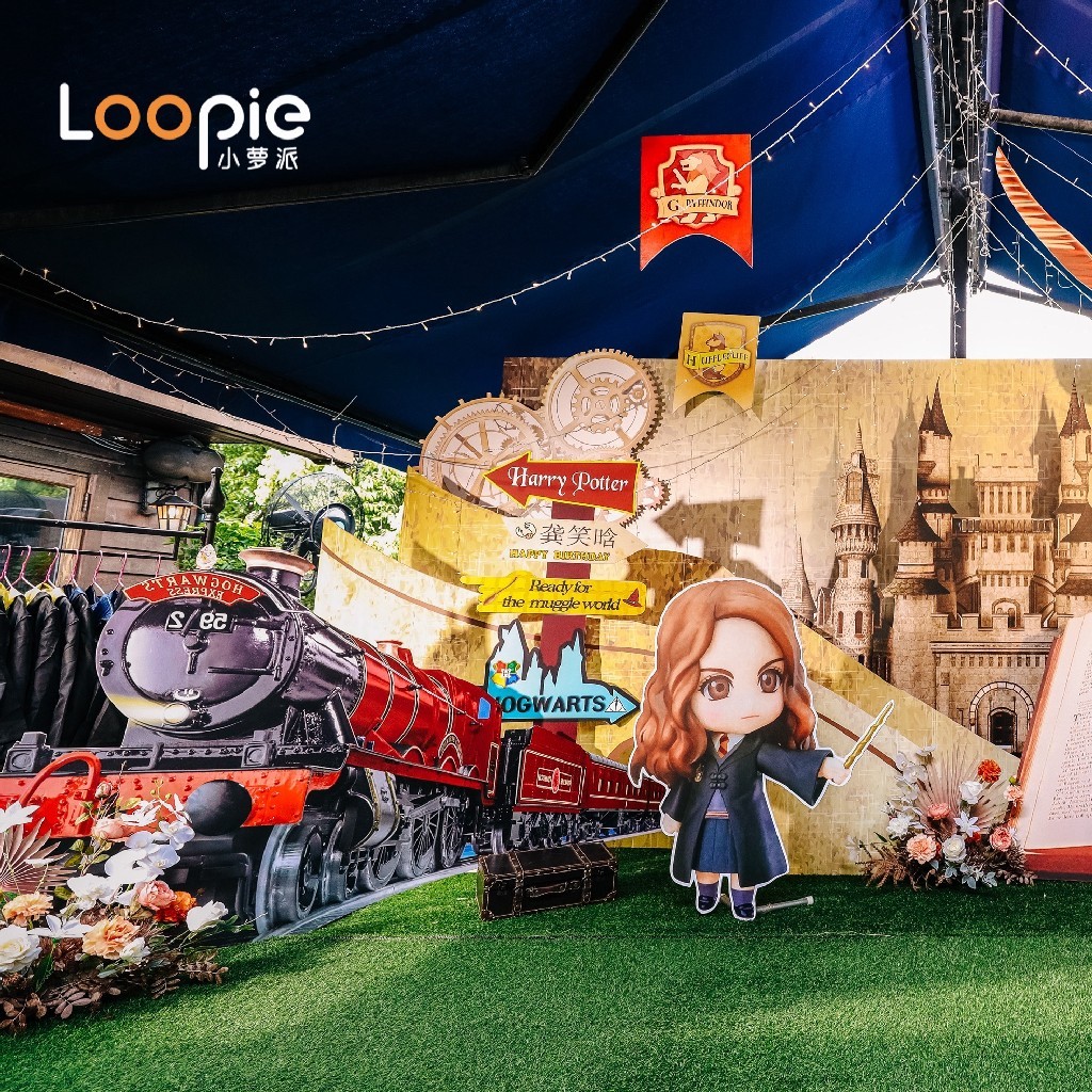 碧云英伦风独立平台餐厅