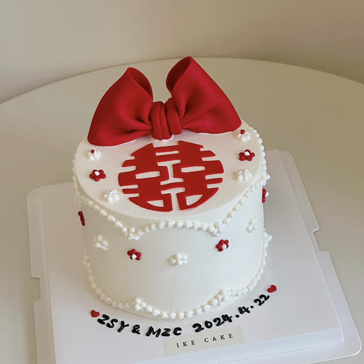 我们结婚啦 商品图0