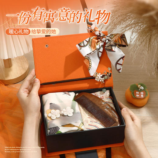 【520情人节！木梳丝巾礼盒套装！】礼物送妈妈生日实用的丝巾木梳礼盒高级感给中年婆婆伴手礼-24XPXH076 商品图0