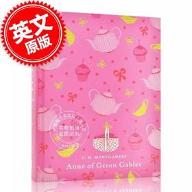 绿山墙的安妮 Puffin Classics系列经典世界名著 英文原版 Anne of Green Gables 露西·莫德·蒙哥马利