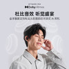 ARC 3 全系列 Cleer ARC 3 音弧开放式Al耳机 商品缩略图1