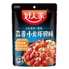 好人家蒜蓉小龙虾调料 300g/包 商品缩略图0