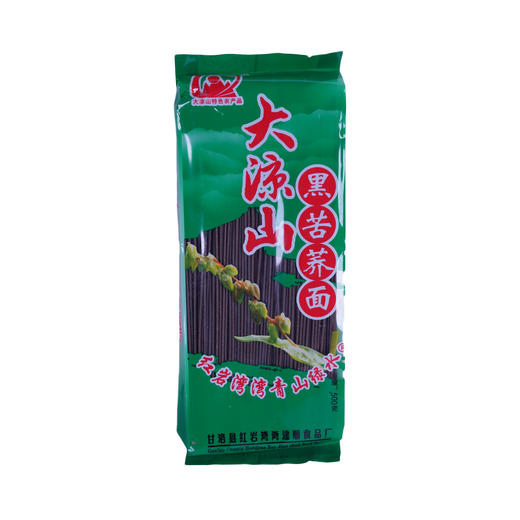 【凉山】红岩弯弯黑苦荞面 500g/袋*2袋 商品图3