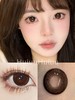 【大直径】Agenscolor-莫奈蜜咖巧-14.5mm【年抛 0-1000度 无525/575】 商品缩略图0