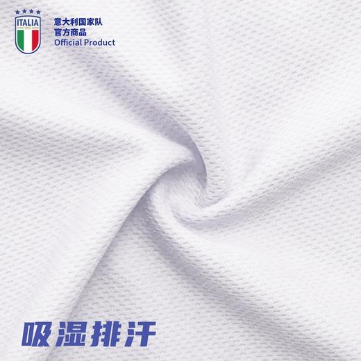 意大利国家队官方商品 | 字母白色速干吸汗男士休闲运动背心 商品图3