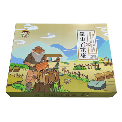 深山百花蜜礼盒 500g 商品图1