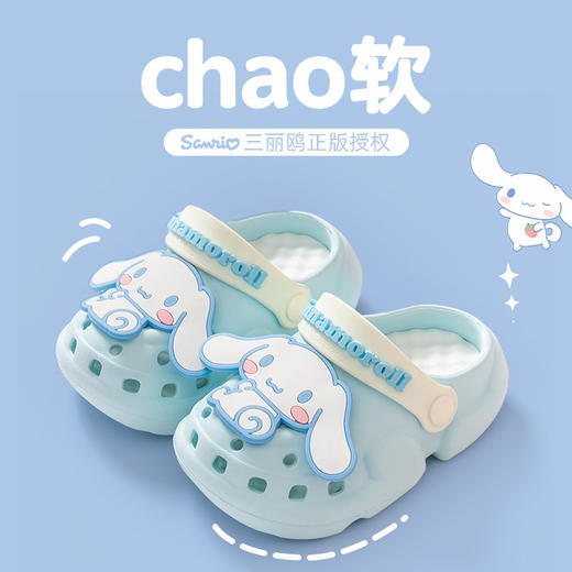 【轻盈舒适，软萌可爱！】儿童洞洞鞋夏季室内防滑软底，可爱中大童宝宝沙滩凉拖鞋女，立体生动 童趣好穿 宝贝喜欢！-QA 商品图2