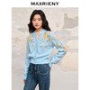 【商场同款】MAXRIENY复古提花v领针织毛衫23秋冬马海毛套头毛衣(货号:MC88JA574) 商品缩略图2