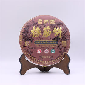 2019年昌泰橡筋饼普洱生茶357g