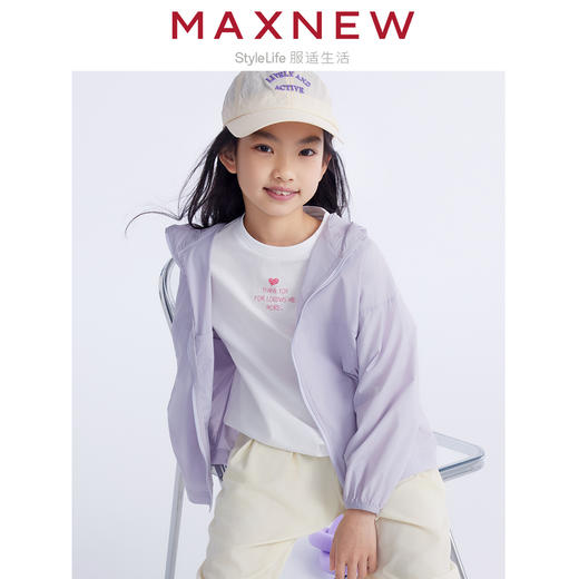 【茄克】童装防晒抗UV轻薄凉感外套 1N2363201 商品图2