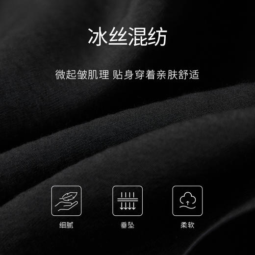 【商场同款】麦檬MM连衣裙5E4190641 商品图2