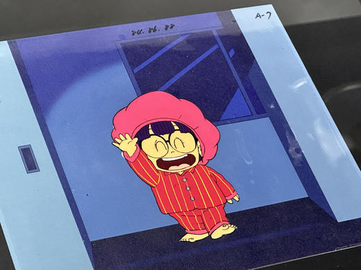 《阿拉蕾》赛璐璐6号 商品图2