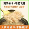 咖逗 12罐宠物零食猫罐头金枪鱼口味 85g*12罐/箱 商品缩略图3