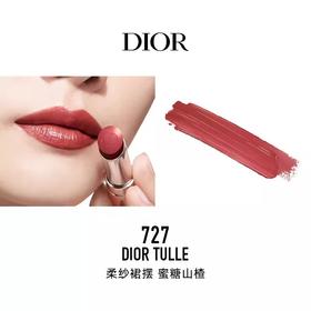 【订单实付低于299元，不发货】迪奥 克丽丝汀迪奥魅惑唇膏 727 3.2g  C029100727-F