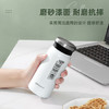 孔雀（Peacock）DVZ-40 (W)保温杯400ml 316不锈钢 商品缩略图3