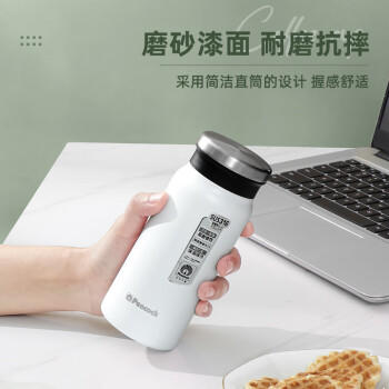孔雀（Peacock）DVZ-40 (W)保温杯400ml 316不锈钢 商品图3