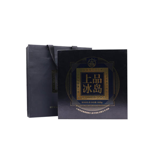 2023年八角亭上品冰岛限量版普洱生茶666g 商品图2