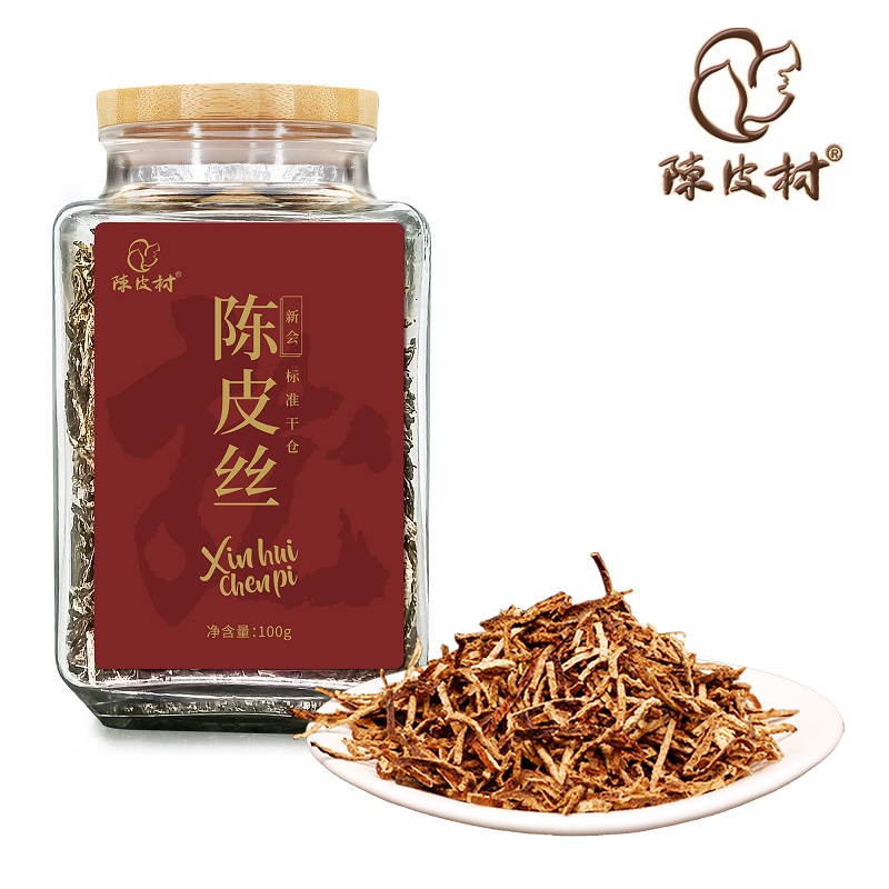 【健脾化痰】2013年双水陈皮丝标准仓大红100g（玻璃瓶）