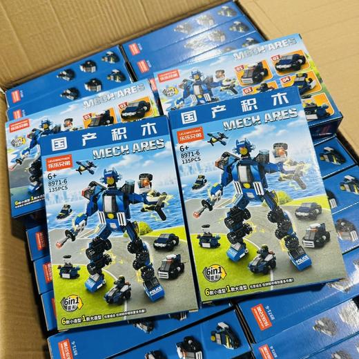 【拍1发14盒】深圳国际玩具展品牌积木盲盒礼包 商品图4