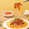 【到手5袋】儿童肉酱意大利面 速食劲道经典意面 多个口味可选 商品缩略图3