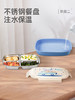 Richell利其尔三丽鸥美乐蒂/大耳狗联名儿童专用餐具辅食剪训练筷吃饭碗 商品缩略图5