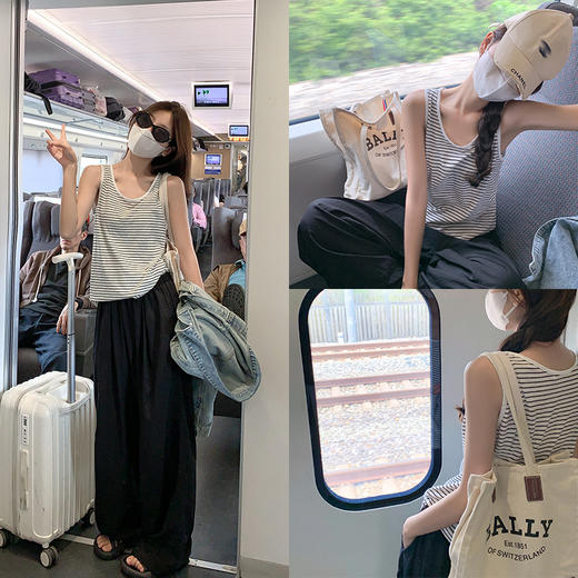 <曾小咸推荐> 2色条纹背心 日常99.99 立减50  秒杀49.99！！ 商品图1