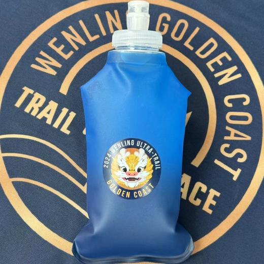 温岭黄金海岸跑山赛限定版软水壶男女同款户外跑步运动便捷补水装备 商品图2