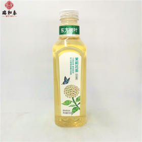 900mL农夫东方树叶茉莉花茶